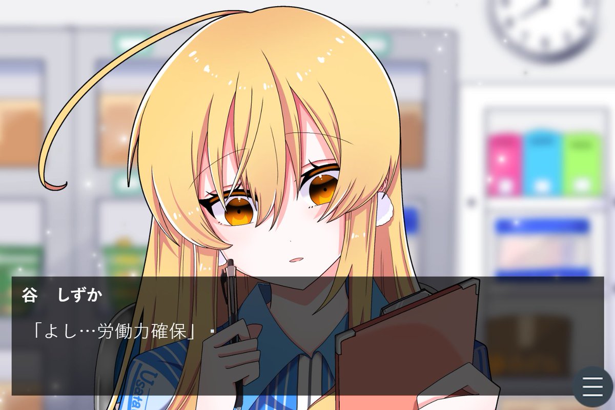 kyukeiya's tweet photo. 【ストアページ公開🐰✨】

『うさぎとたまきはお休みちゅー！３』
Steamストアページを公開しました‼️🐰♨

よければウィッシュリストに登録してもらえると、とても励みになります✨
#スーパーゲ制デー https://t.co/afyGqt1Xis