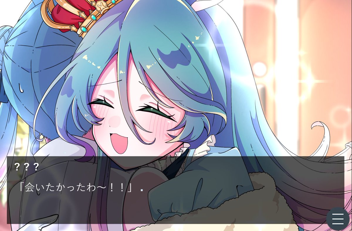 kyukeiya's tweet photo. 【ストアページ公開🐰✨】

『うさぎとたまきはお休みちゅー！３』
Steamストアページを公開しました‼️🐰♨

よければウィッシュリストに登録してもらえると、とても励みになります✨
#スーパーゲ制デー https://t.co/afyGqt1Xis