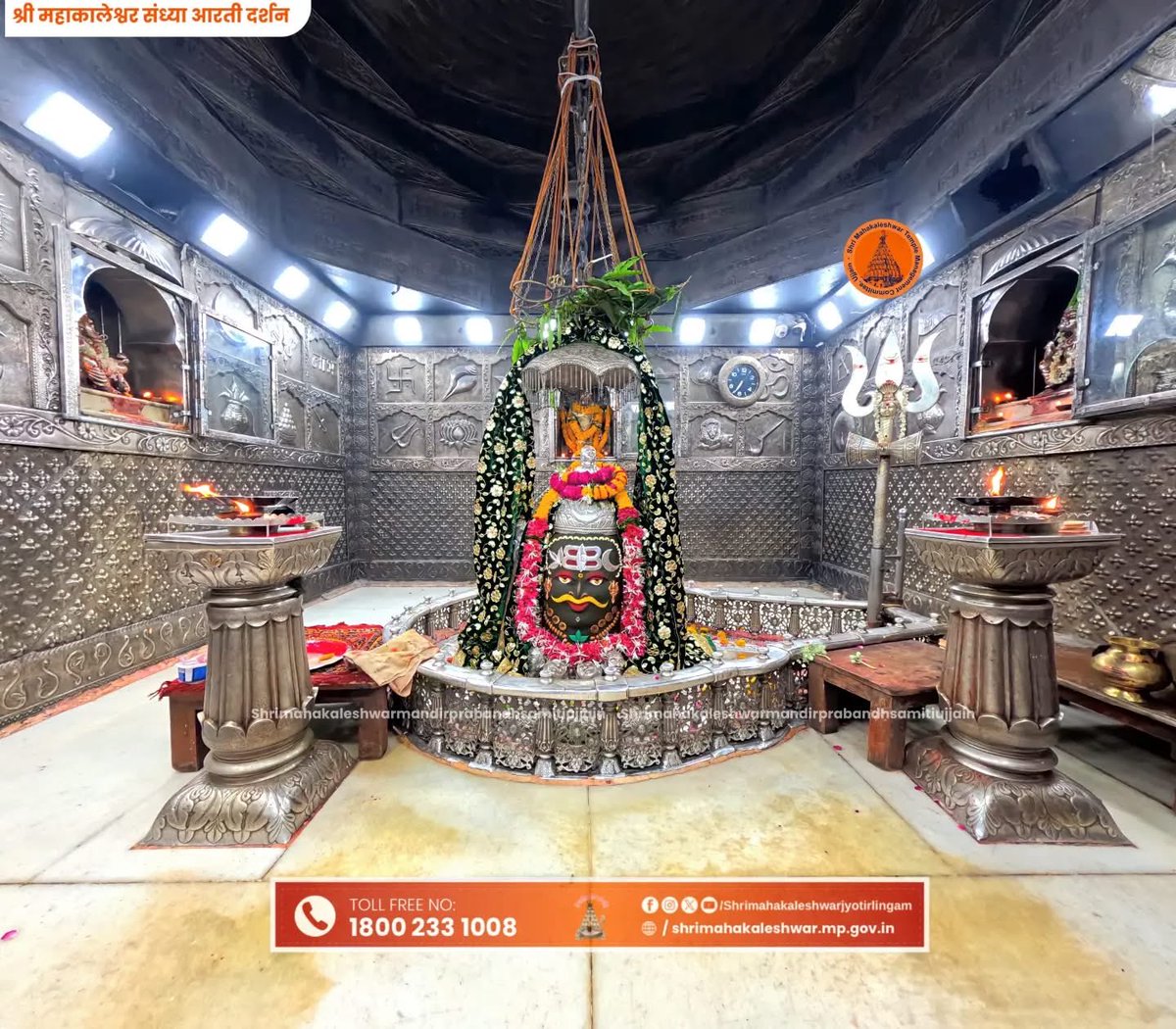 Ujjain tweet media