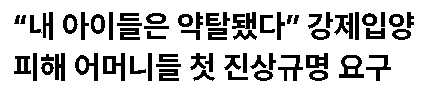 예디터 tweet media