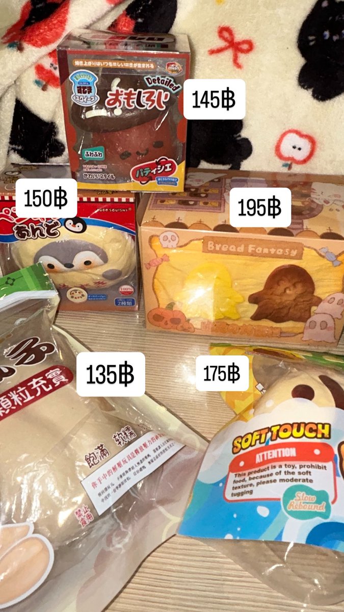 หิวโดนัท🍩 tweet media