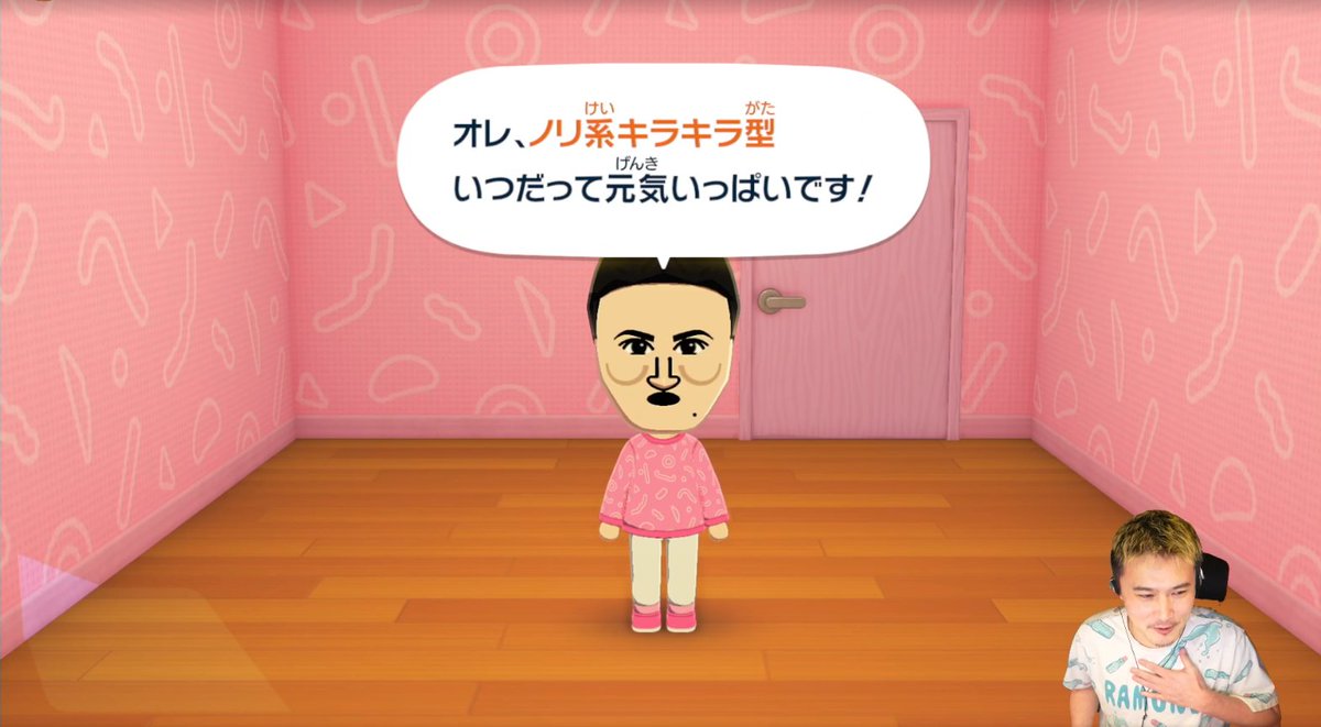 ジュンチャンスキィ tweet media