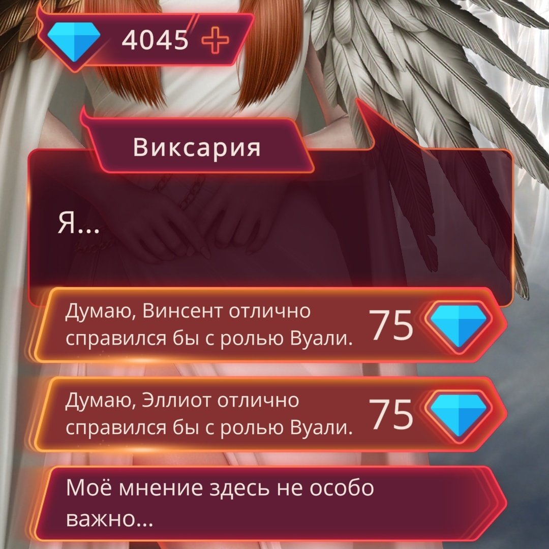 Леля tweet media