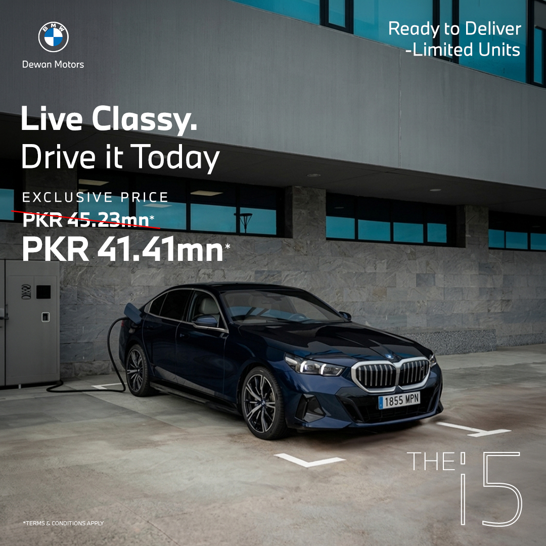 BMW Dewan tweet media