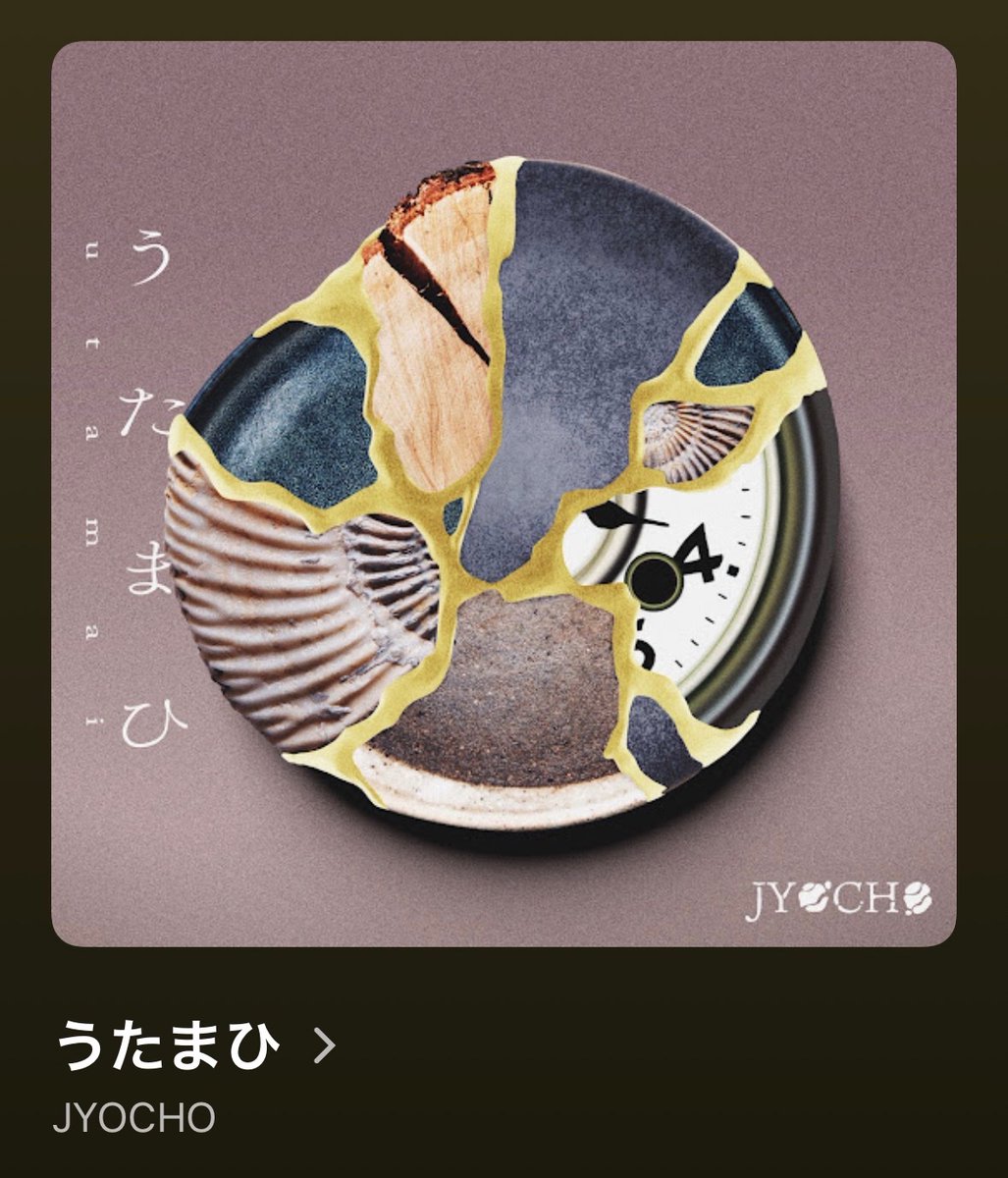 34_obb's tweet photo. 今期、映像込みで好きな曲👏 https://t.co/rFn1hlWqau