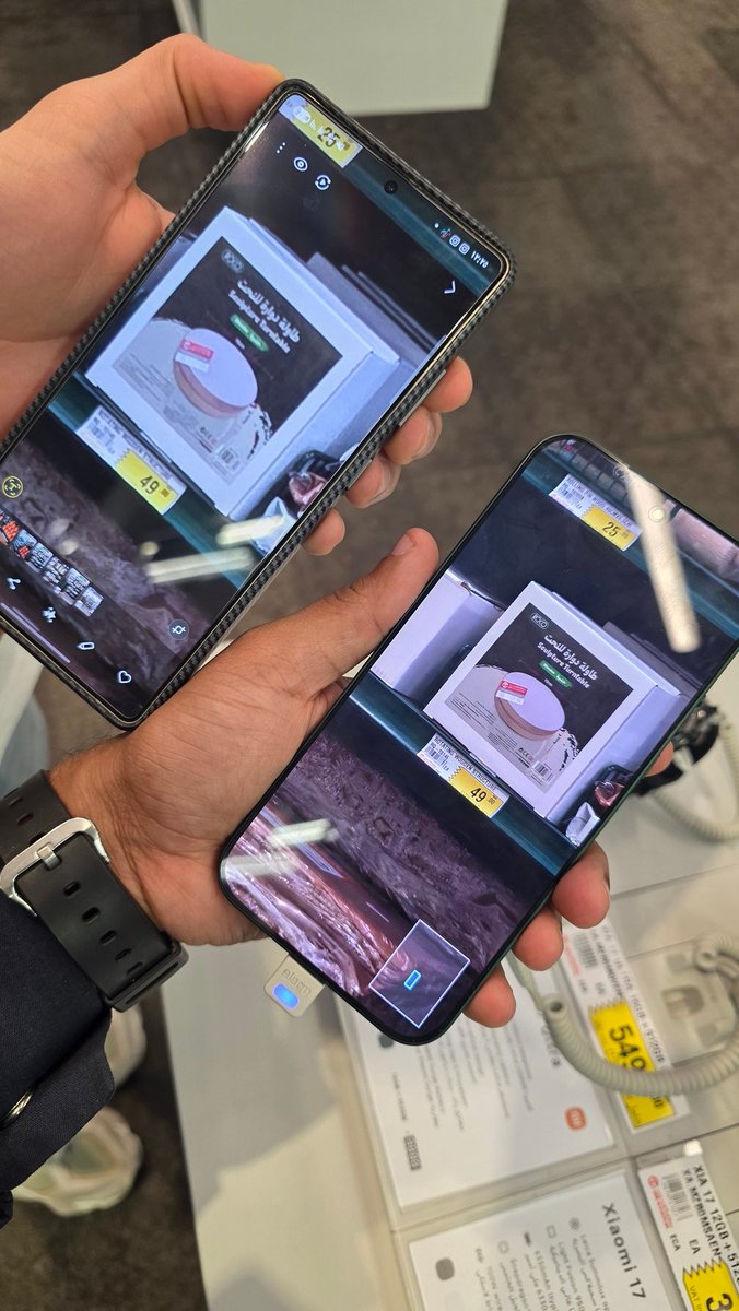 Elia Tech إيليا تِك tweet media