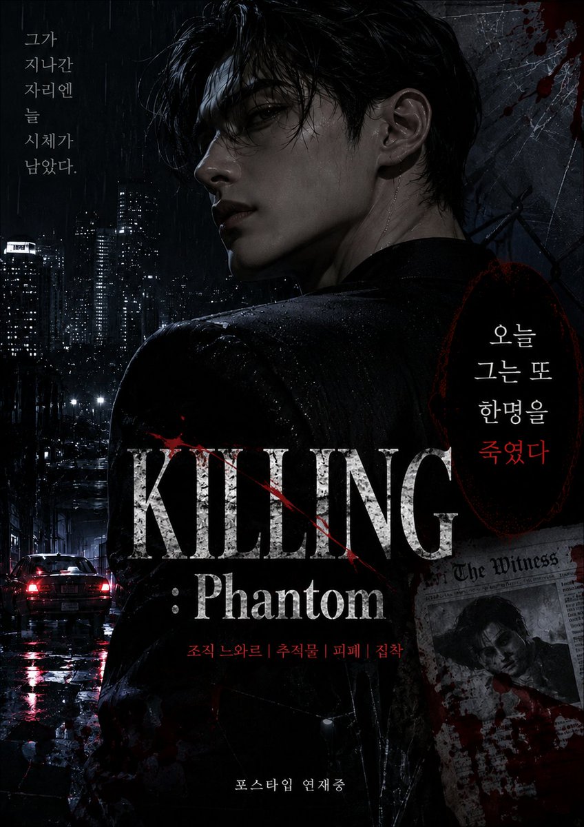 남블루 tweet media