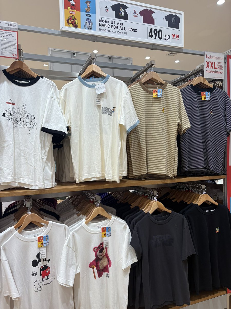 รับหิ้ว uniqlo muji tweet media