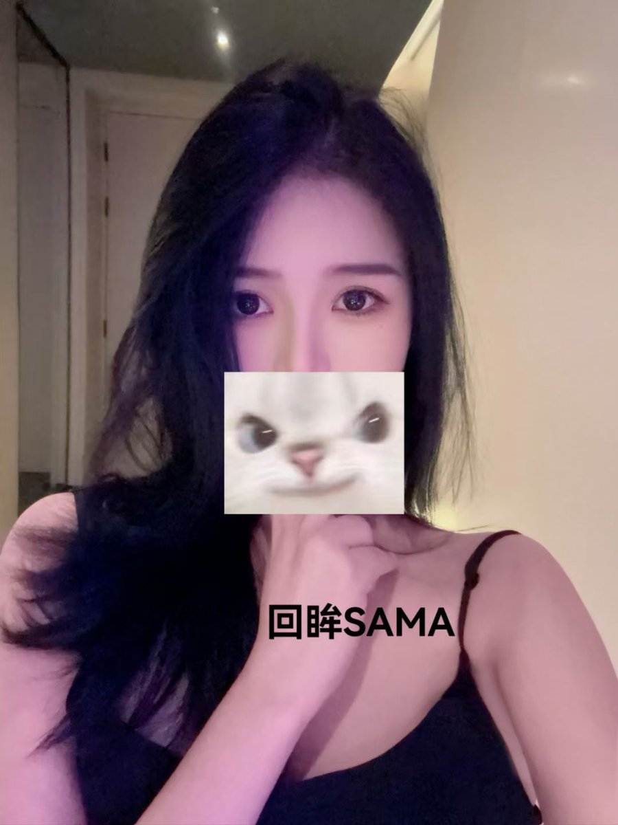 Slaveofhome（斯慕之家） tweet media