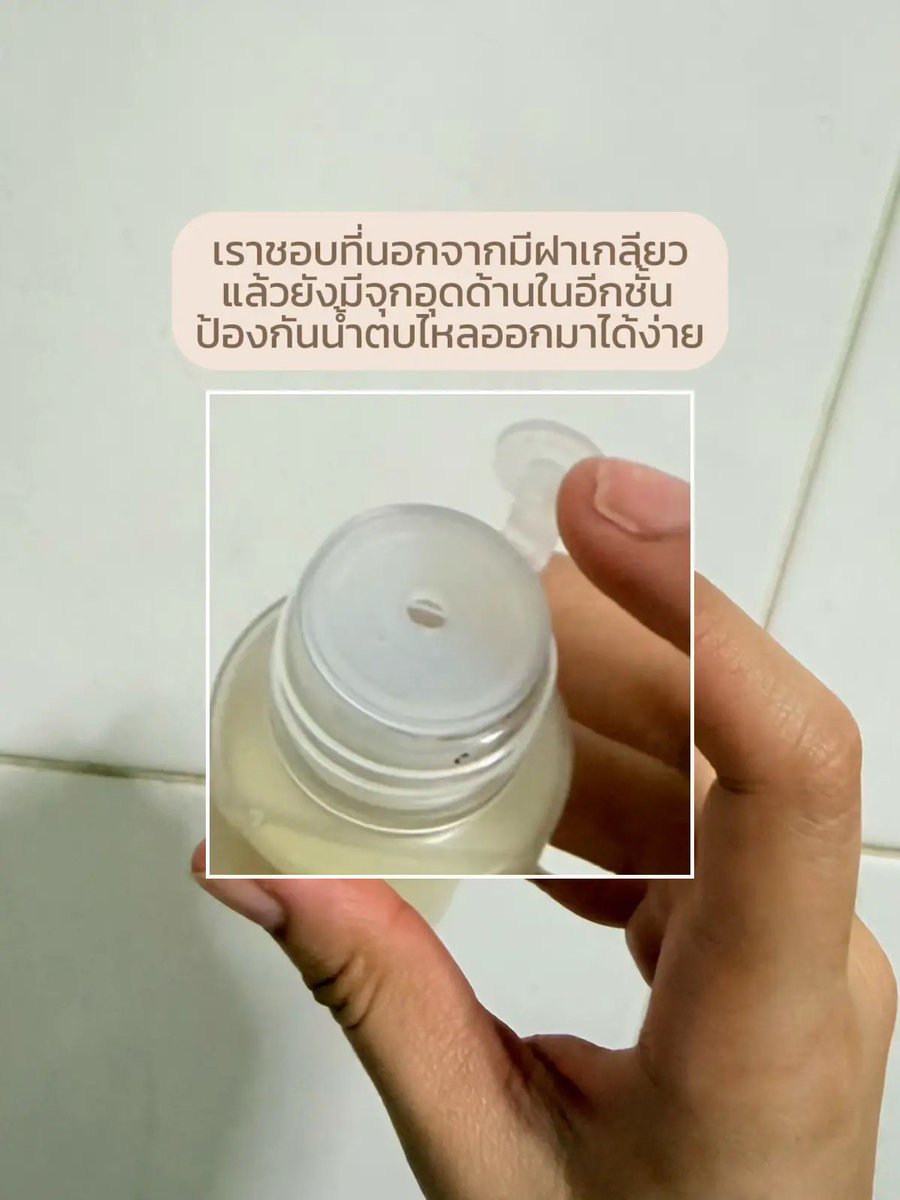seaabracelet's tweet photo. พิกัด น้ำตบเห็ดพิโค่หมอกุ้ง

https://t.co/FIQepgaVWT

#น้ำตบ #น้ำตบเห็ด #น้ำตบเห็ดพิโค่ #pico #picobiotic https://t.co/sCk5Q6Tov8