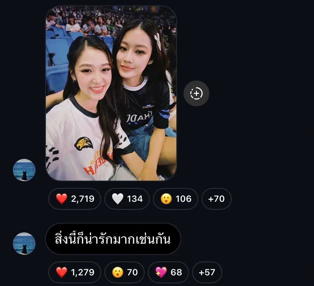 ปลัด​ รุ่งเรืองสุข tweet media