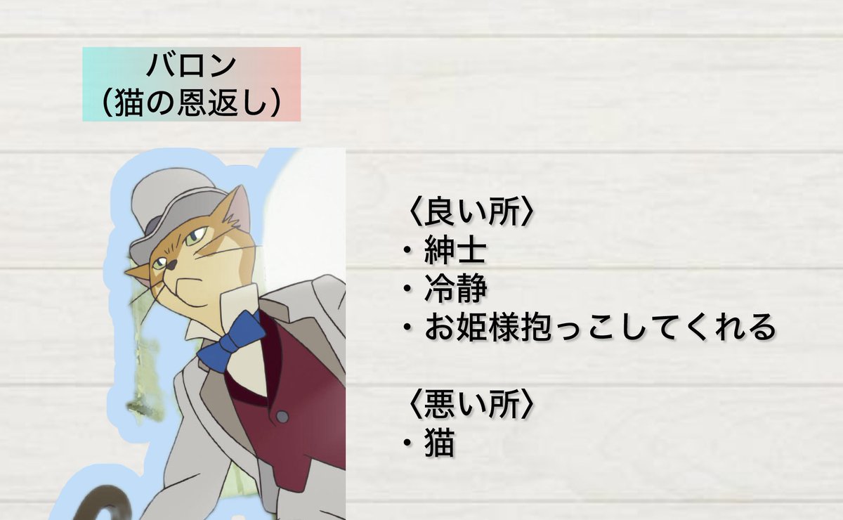 魚 tweet media