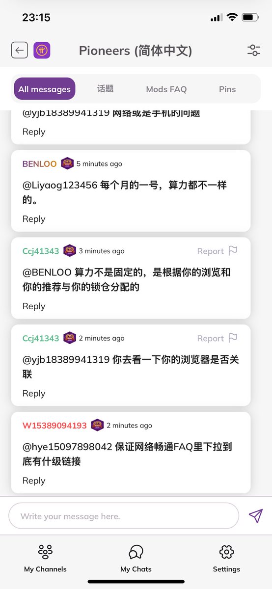 火猴子 📊 Fire Monkey Pi tweet media