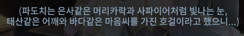 아...밍 ⌒_⌒ (@Epic_Minggu) / Posts / X