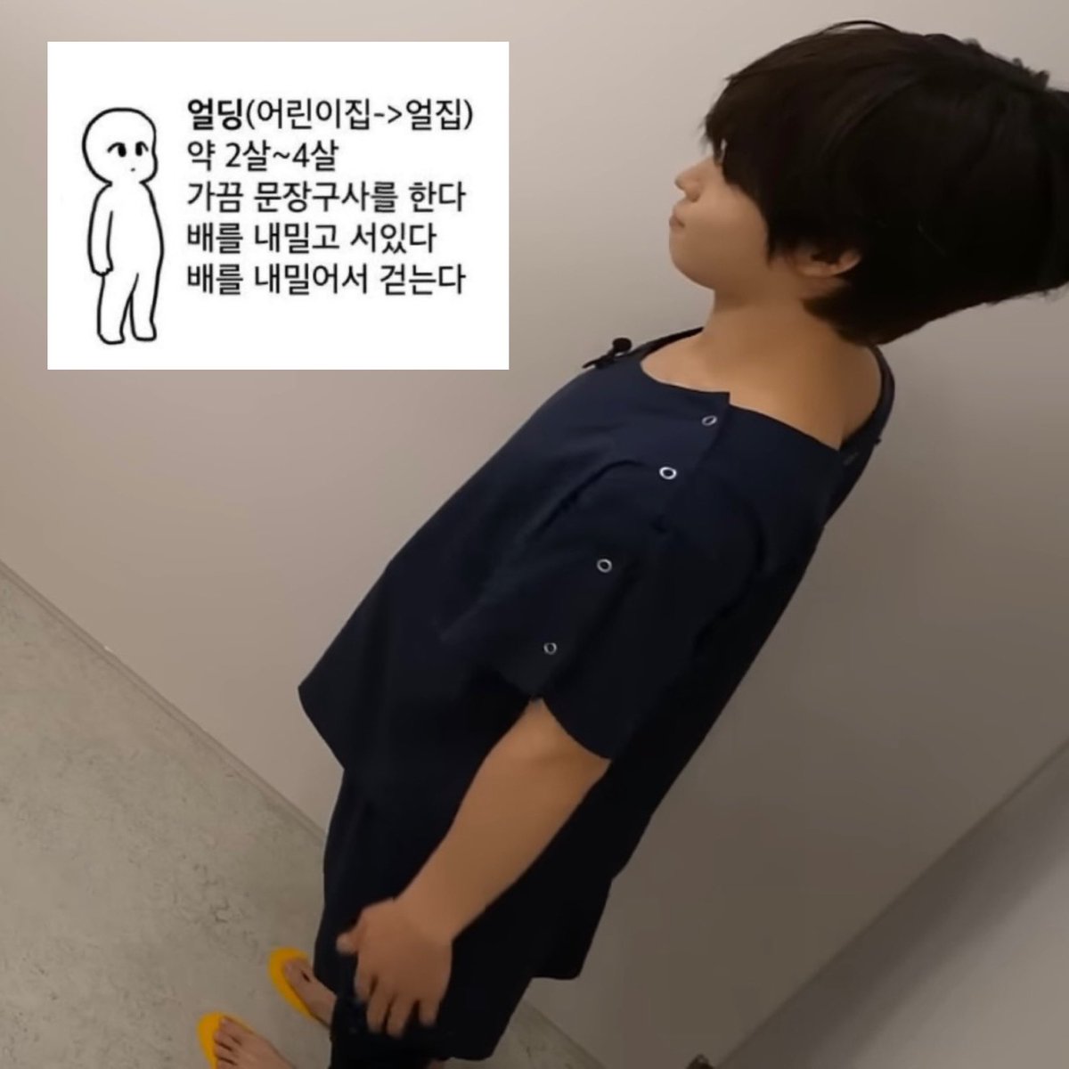치 tweet media