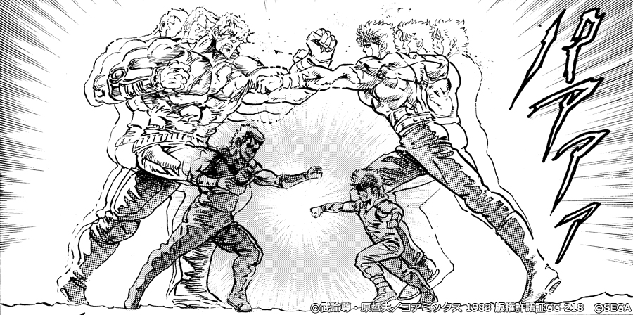 SevenScarsHero's tweet photo. "Wherever Hokuto appears... chaos follows." https://t.co/tEm3iCqPWo