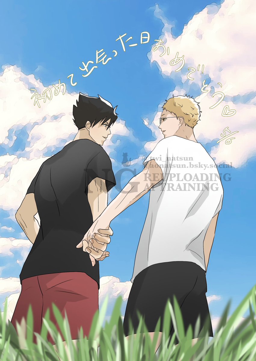 #5月6日はクロ月が初めて出会った日

ふたりならおてて繋いでどこへでも歩いていけるね
初めて出会った日おめでとう❤️