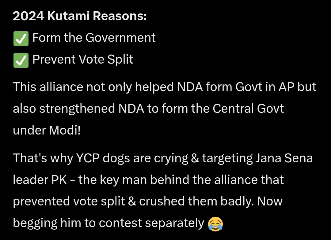Phani tweet media