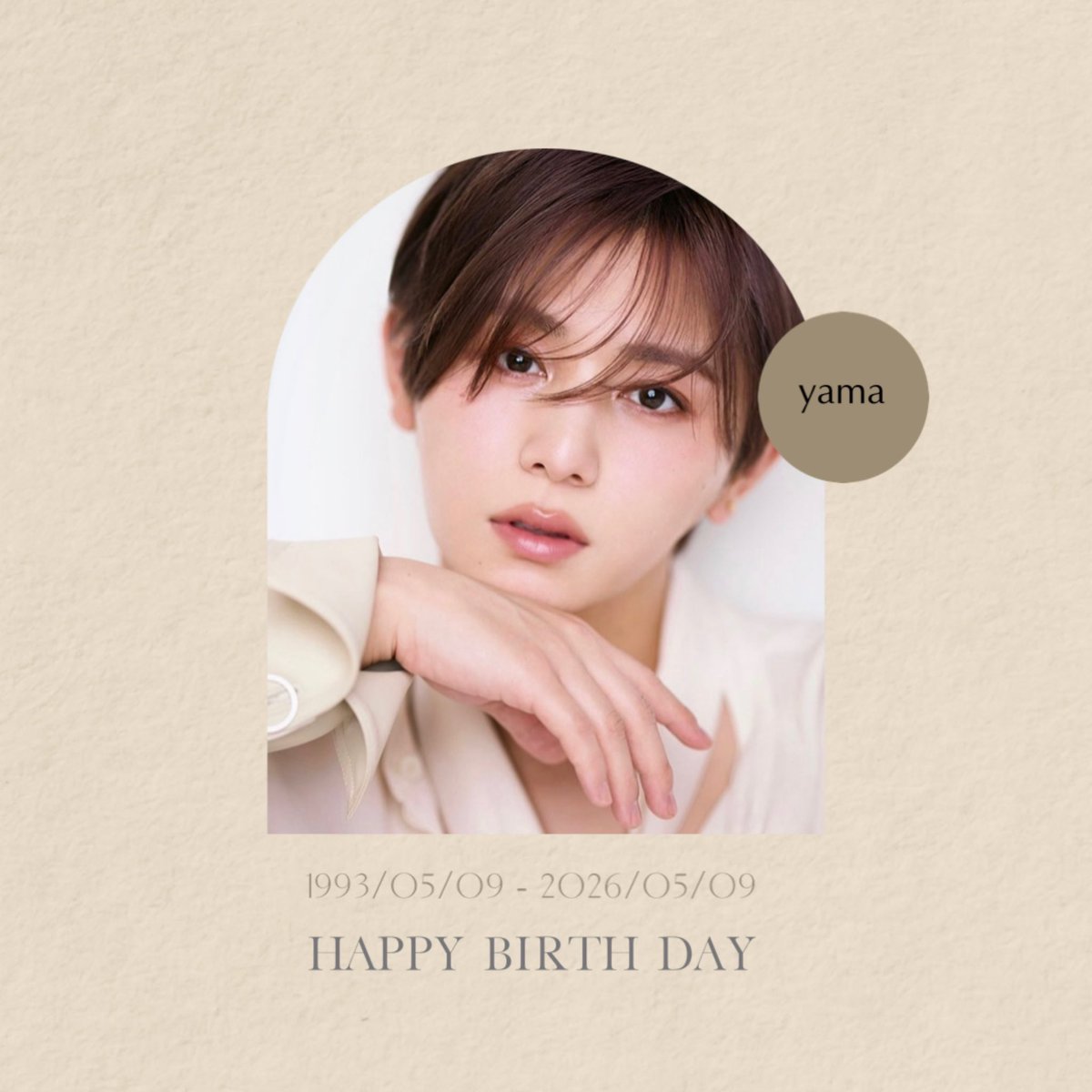 yreo59's tweet photo. 𝗒𝖺𝗆𝖺𝖽𝖺 𝗋𝗒𝗈𝗌𝗎𝗄𝖾 𝗁𝖺𝗉𝗉𝗒 𝖻𝗂𝗋𝗍𝗁 𝖽𝖺𝗒🕯️
⁡
世界で1番大好きな人をこの先もお祝いし続けられますように...🎂🥂

#山田涼介誕生祭2026 
#HBDRyosukeYamada2026 
#山田涼介33thanniversary https://t.co/kMNnJXVeA6