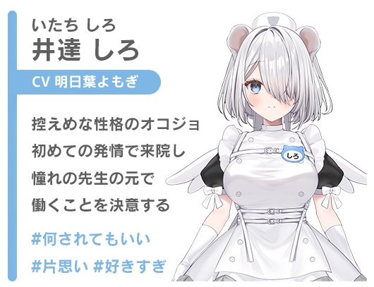 明日葉よもぎ🌱 tweet media