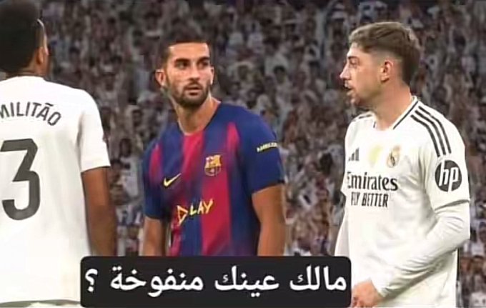 abwbsha38933813's tweet photo. @Benayadachraf توريس اذا شاف فالفيردي يوم الاحد https://t.co/KLeM3EpG6x