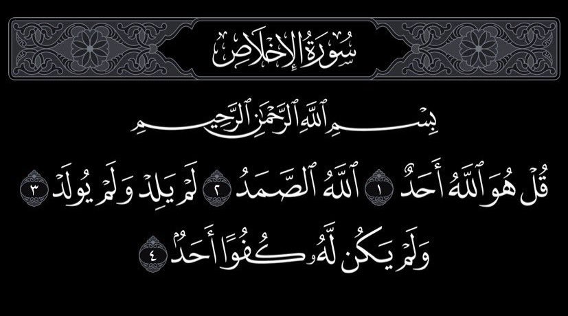 أبوشوق✨ tweet media