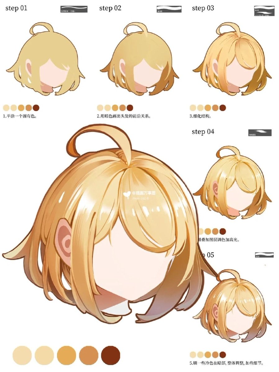 HebertySales's tweet photo. Base, shadow mapping, structure, highlights, and final contrast. A perfectly clean pipeline for rendering stylized hair. https://t.co/vehtqpG1fE