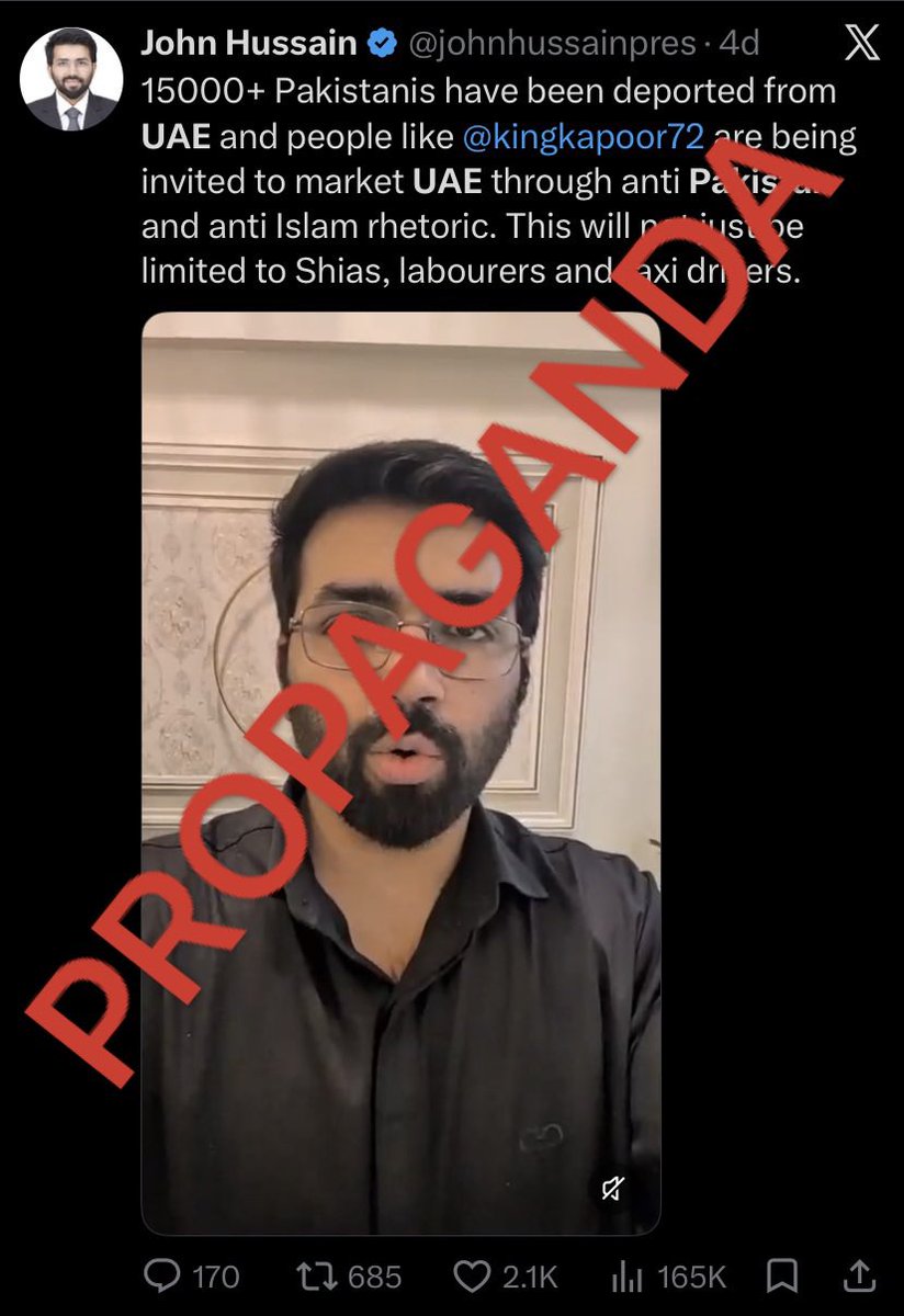 Disinformation Exposed: An Analysis of Indian-GDI-PTI Propaganda and the UAE-Pakistan Relationship