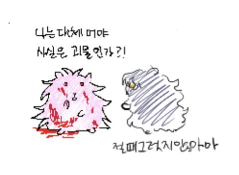 hehesmm's tweet photo. https://t.co/mPKneUTwRH