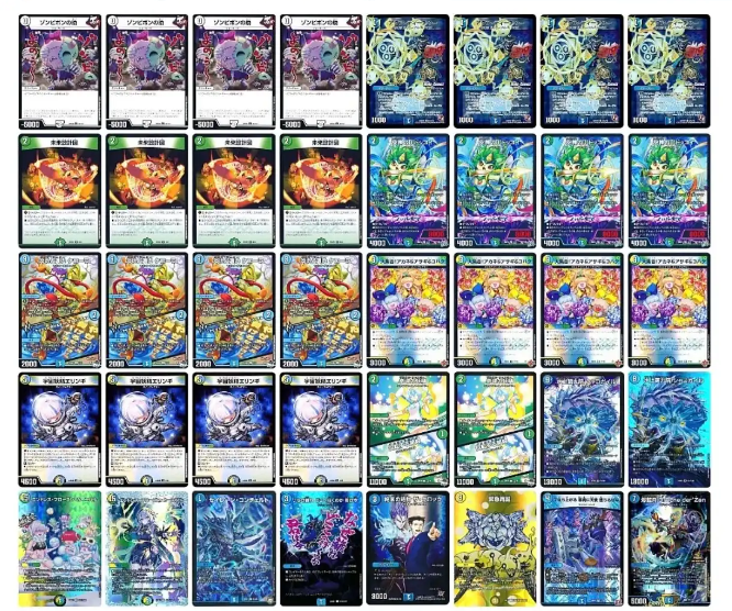 rafany_vduel's tweet photo. 🏆 shortVDuelCS(予選のみ) 2026/05/09🏆

ご参加ありがとうございました！
🥇もるてミント（ドッコイループ）
🥈MIYU1996 （ドッコイループ）
🥉宇宙カケル(リースドギラゴン)
🏅乾草(4cダーバンデ)
入賞おめでとうございます！！
また次回のVDCSもお待ちしております！
#VDCS https://t.co/B0L7OyHqwF