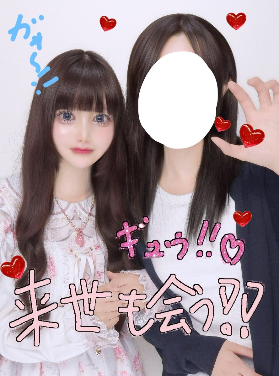 b6wya7's tweet photo. GW最初2日オレら https://t.co/1pgcOHjKwx