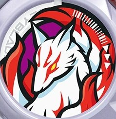 alvaro_c_v_15's tweet photo. kyubimon (silver) como gear chip de Fox Brush
#Beyblade #Digimom #Beybladex #kyubimon #gearchip https://t.co/Fp7O3szClX