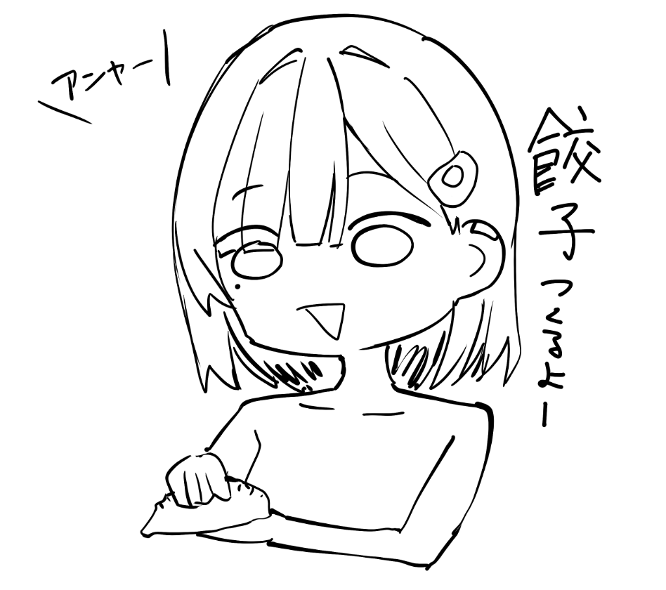 周防ラキア🎭🪞VArtist！ tweet media