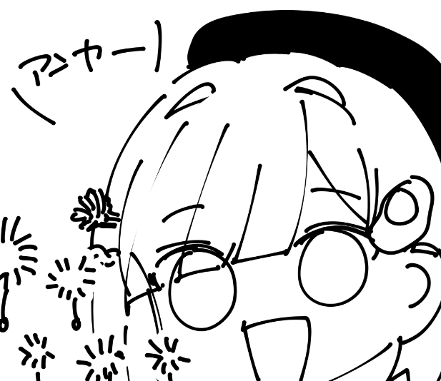 周防ラキア🎭🪞VArtist！ tweet media