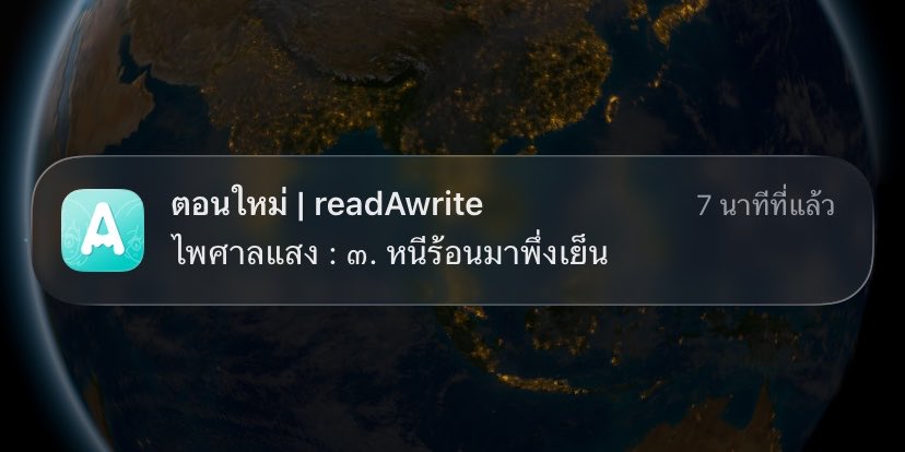 tempiam tweet media
