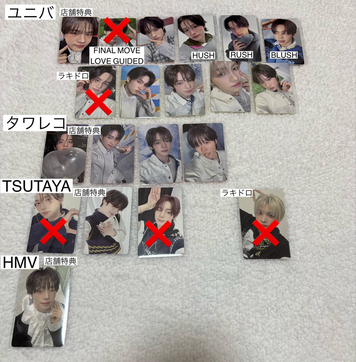 DH0130wolf's tweet photo. @osgikgi__ 検索より失礼いたします。
画像1枚目のハンジンを所持しているのですが、2枚目💖のドフンと交換可能な物ございますでしょうか？ご検討よろしくお願いいたします。 https://t.co/Rf1CaZcfWH