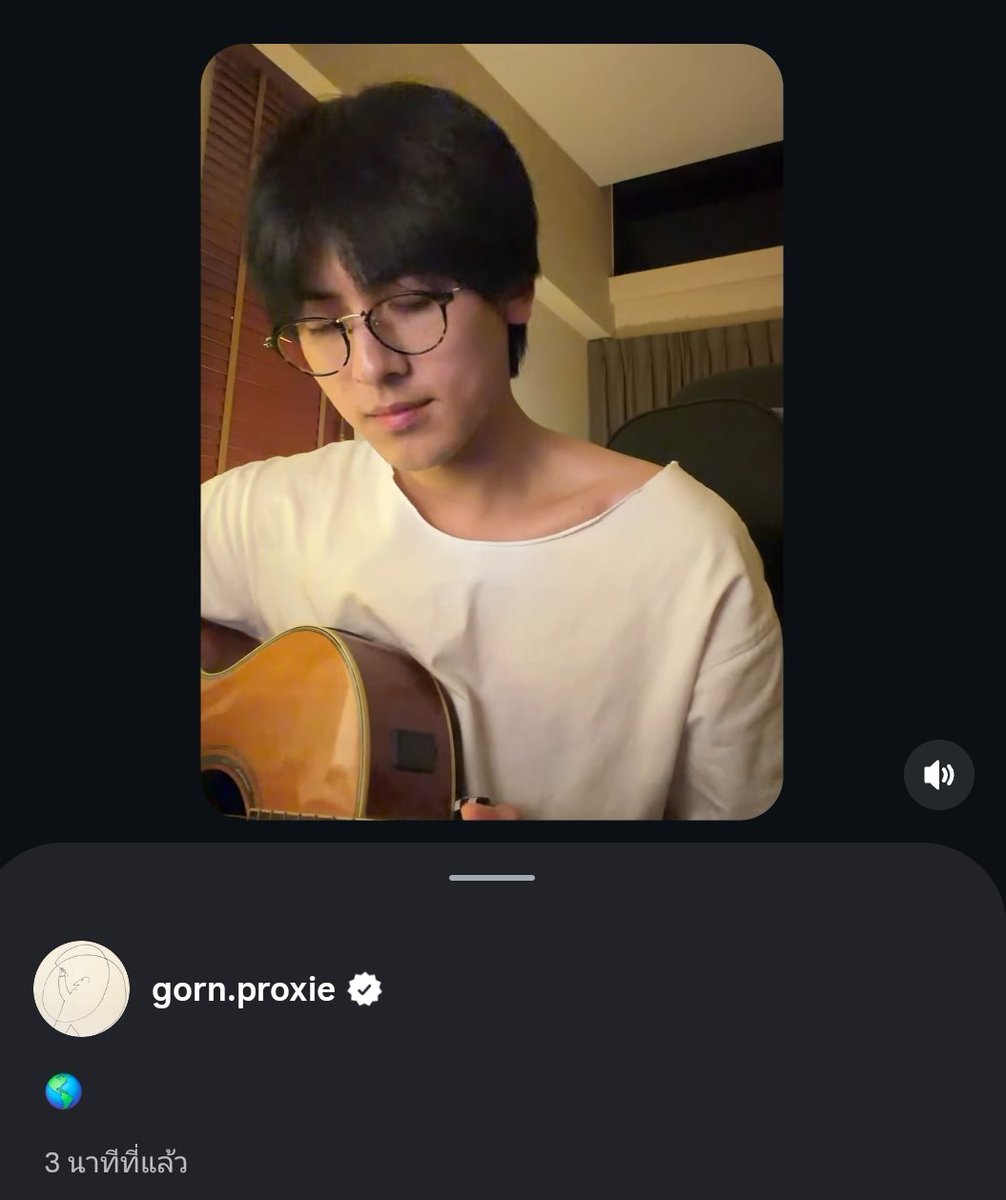 ยัยเจี๊€บ 🐣🌻 tweet media