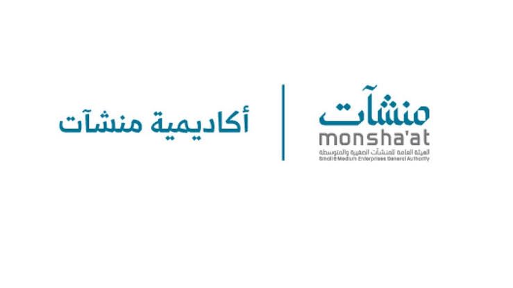 أخبار الوظائف tweet media