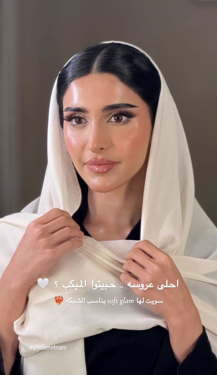 ترو tweet media