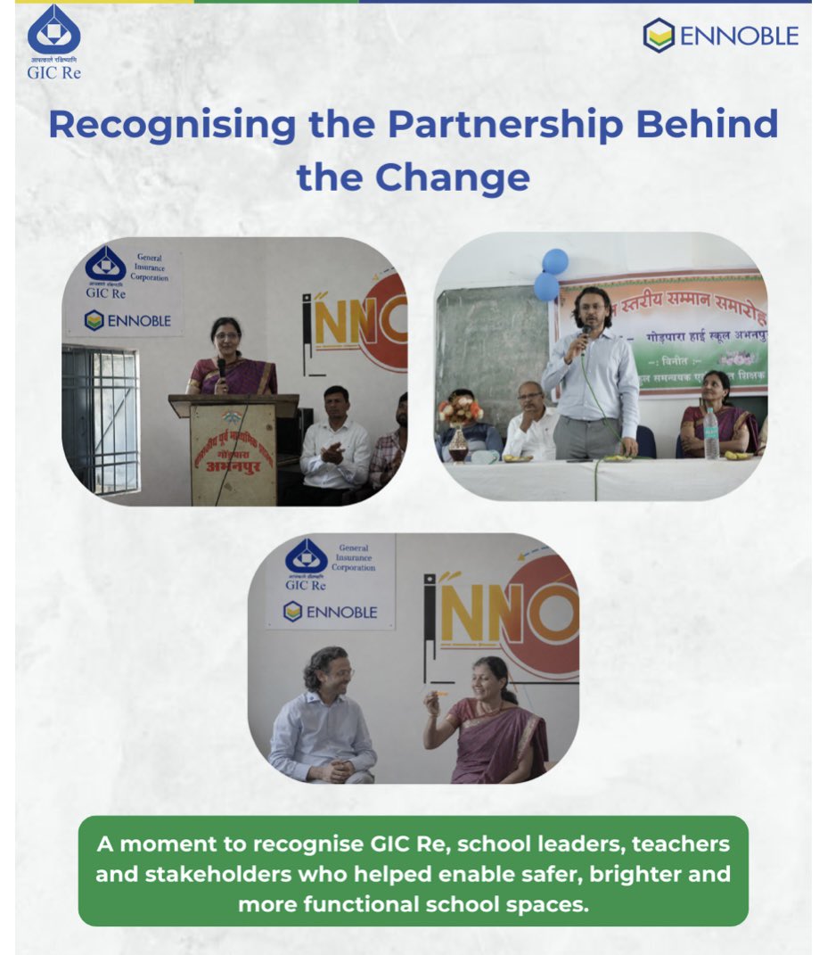 General Insurance Corporation Of India (GIC Re) tweet media