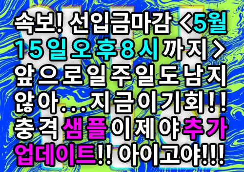 벨5💕선입금 중💕 해주세요 (@gudogmanilado) on Twitter photo 