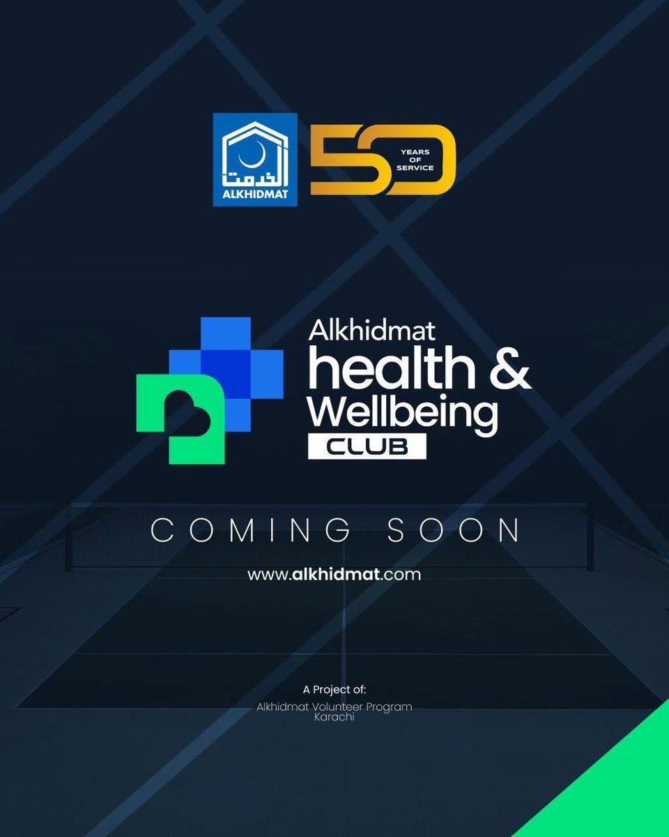 alkhidmatKHI's tweet photo. Alkhidmat Health &amp; Wellbeing Club is a complete wellness initiative designed to bring preventive healthcare, mental wellbeing, and community health support closer to you and your family.
Coming Soon. Be part of something that truly matters.
#AlkhidmatKarachi   #50YearsOfService https://t.co/MPMiiMtOZa