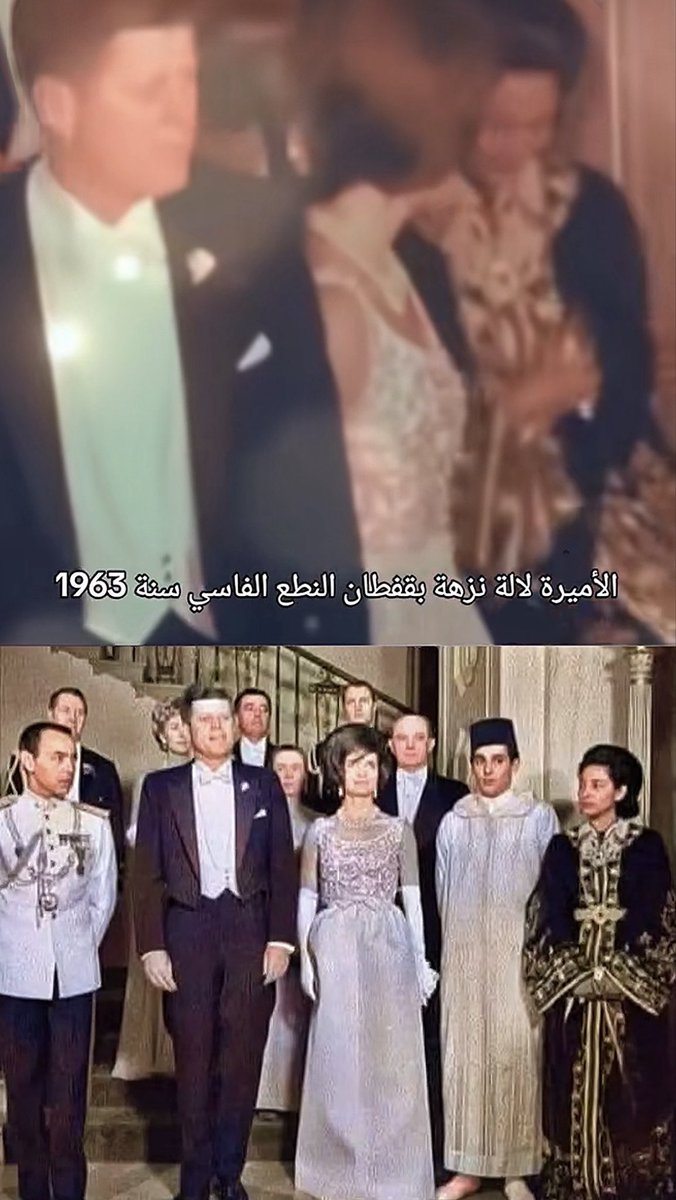 🇲🇦Anissa🇲🇦 tweet media