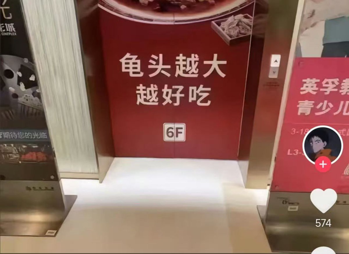 pleaseFmedaddy's tweet photo. 誰的可以让我吃吃🥲🍌🍌🍌 https://t.co/Ed7z6Mxpht