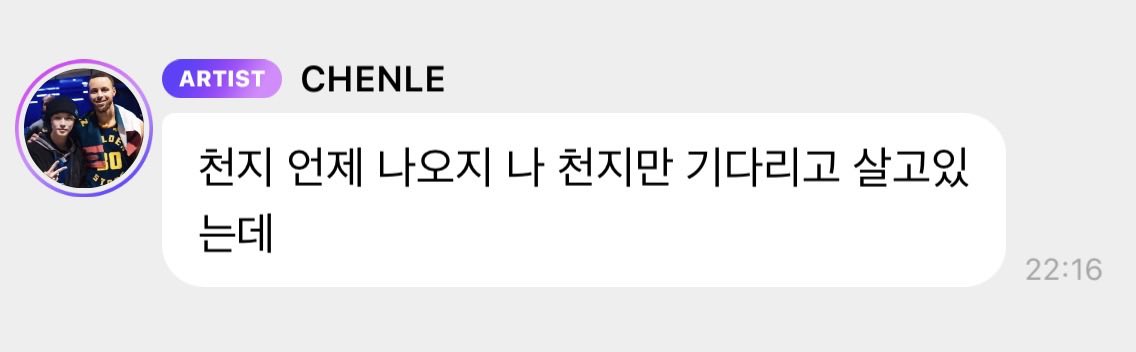 빠리와 tweet media