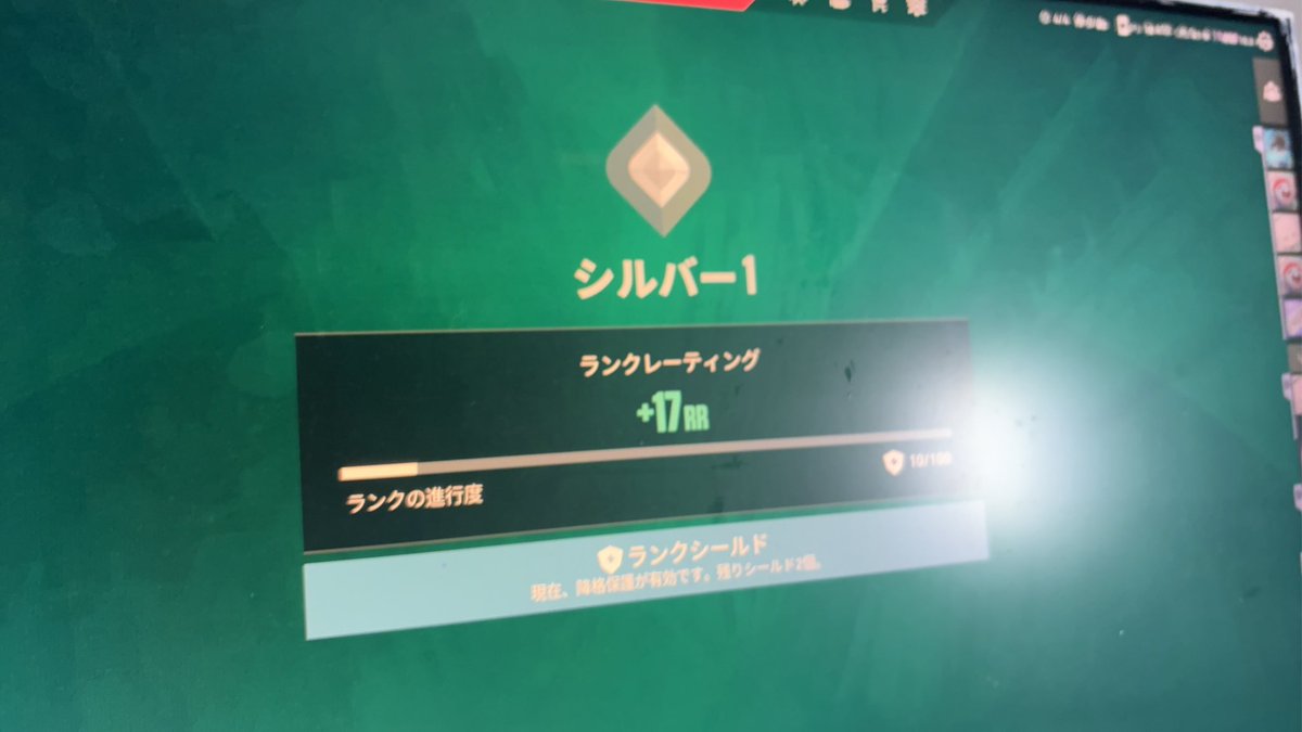 葵@鯖募集中♡ tweet media