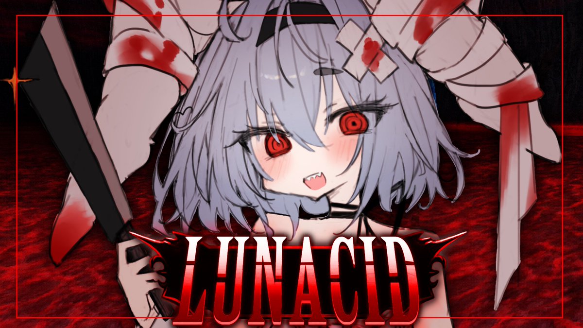 para🐰🥩🦴VTuber tweet media