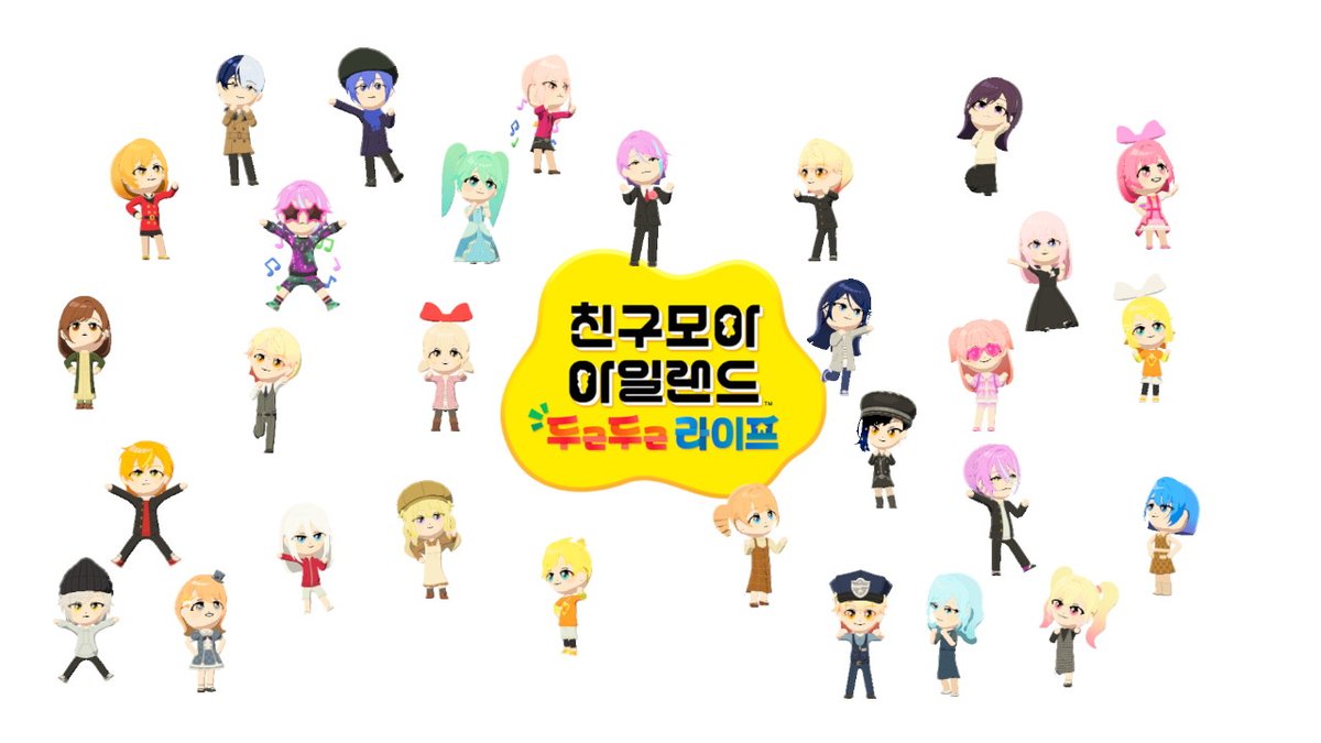 스노드롭 tweet media