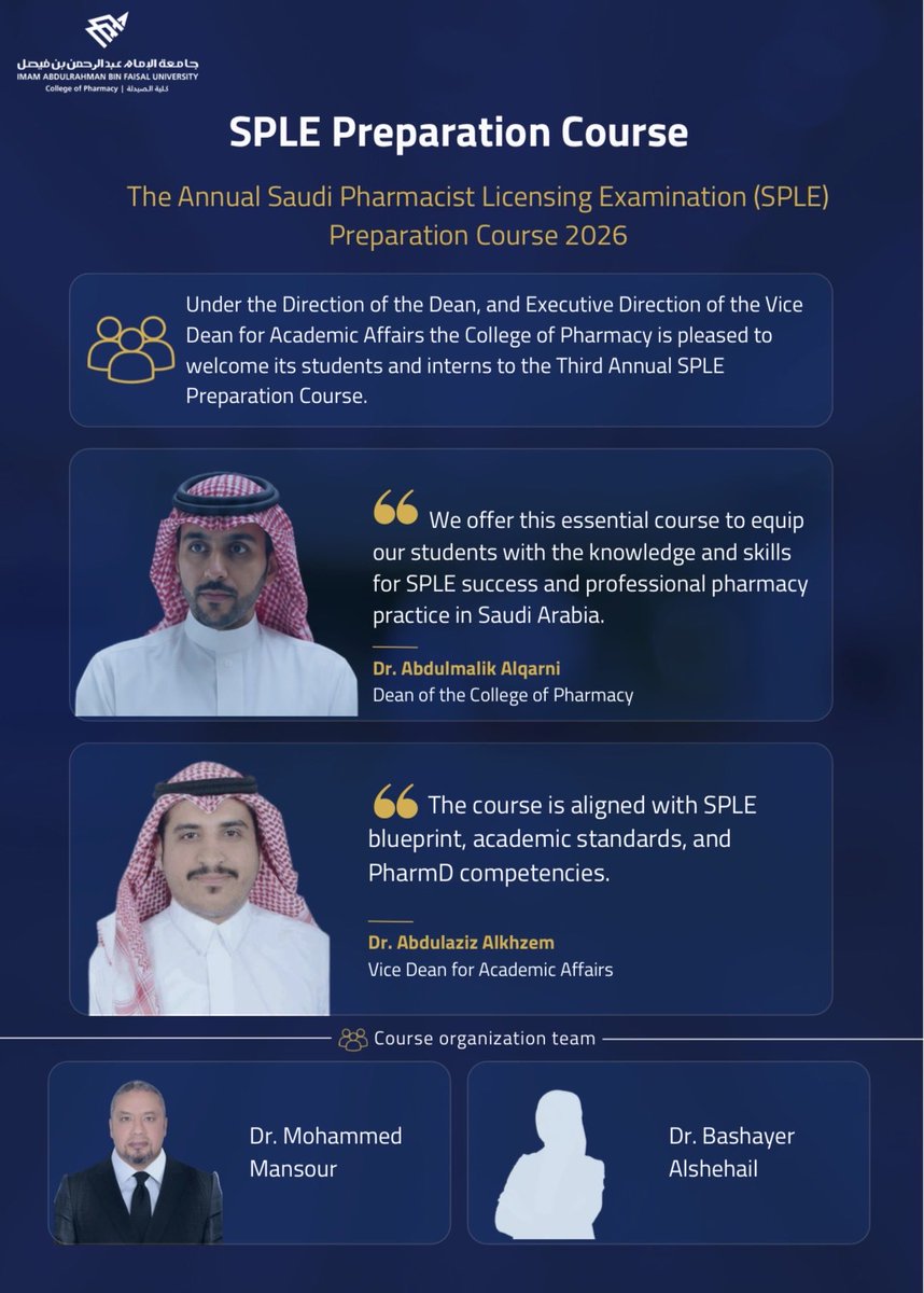 IAU_CCP's tweet photo. كونوا على الموعد!

تُطلق كلية الصيدلة البرنامج المكثف للتهيئة لاختبار  رخصة مزاولة المهنة SPLE، وذلك بمشاركة نخبة من المختصين في مختلف المجالات.

كل الأماني بالتوفيق والنجاح 💐 https://t.co/PuB29fsfWm