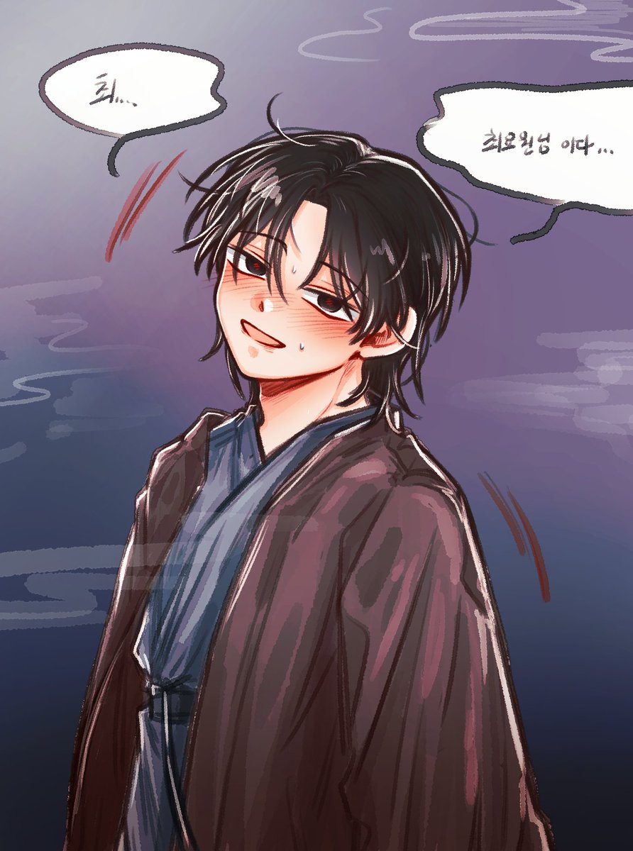 슈안 tweet media